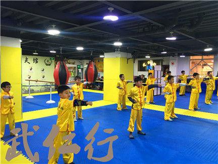 上海2018暑期少儿武术培训班
